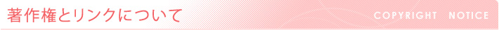 쌠ƃNɂ