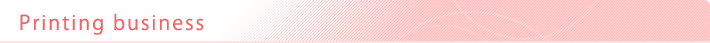 Printing Business