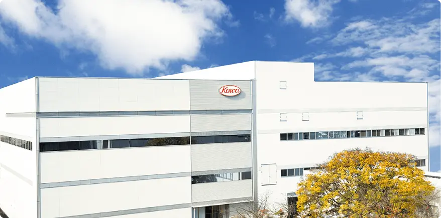 Nagoya Manufacturing Building