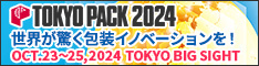 TOKYO PACK z[y[W