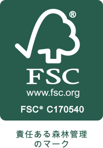 責任ある森林管理のマーク FSC® C170540