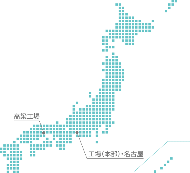 日本地図
